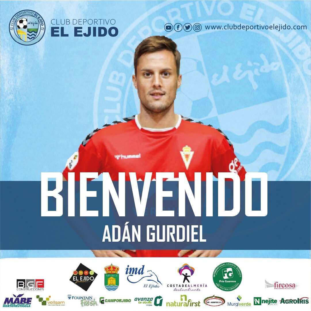 El lateral derecho Adán Gurdiel, refuerzo para el CD El Ejido